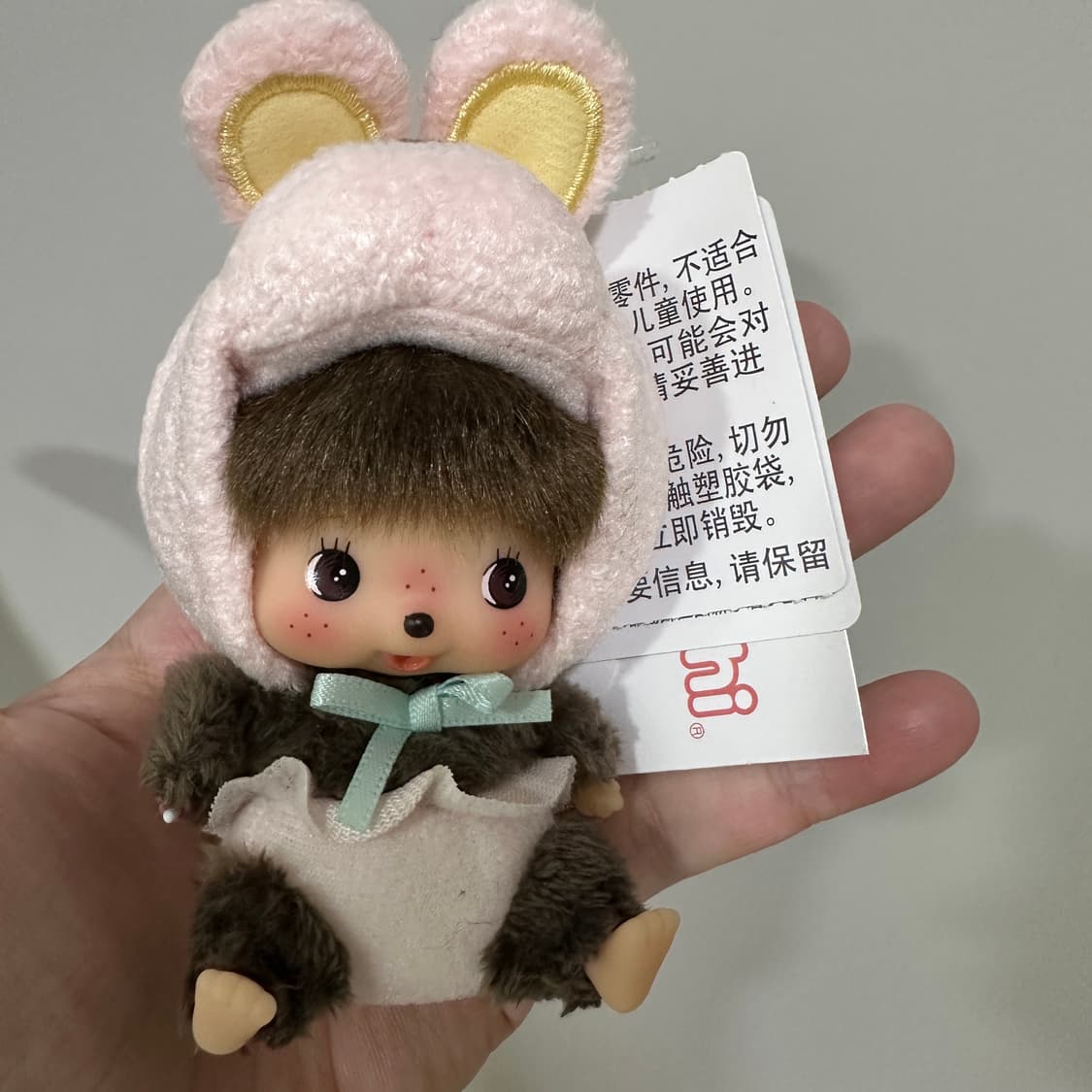 몬치치 토끼 베비치치 애니멀 키링 상품이미지2