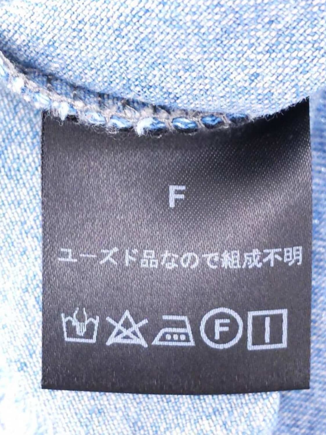 올드파크 반다나 데님셔츠 상품이미지3