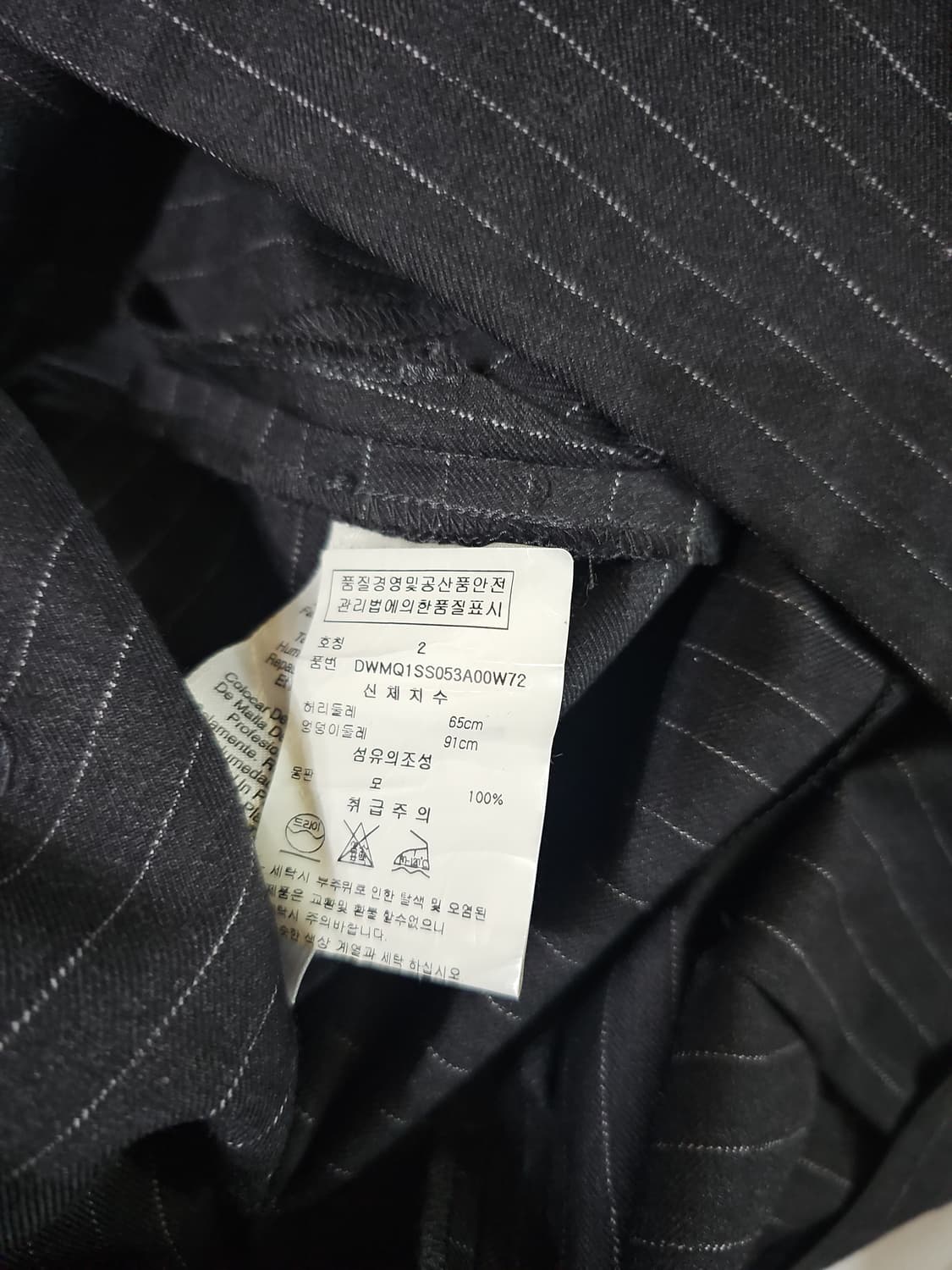 [2] DKNY 핀 스트라이프 랩 스타일 스커트 치마 상품이미지9