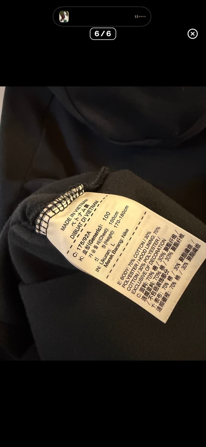 나이키 대장급 테크팩 상품이미지4