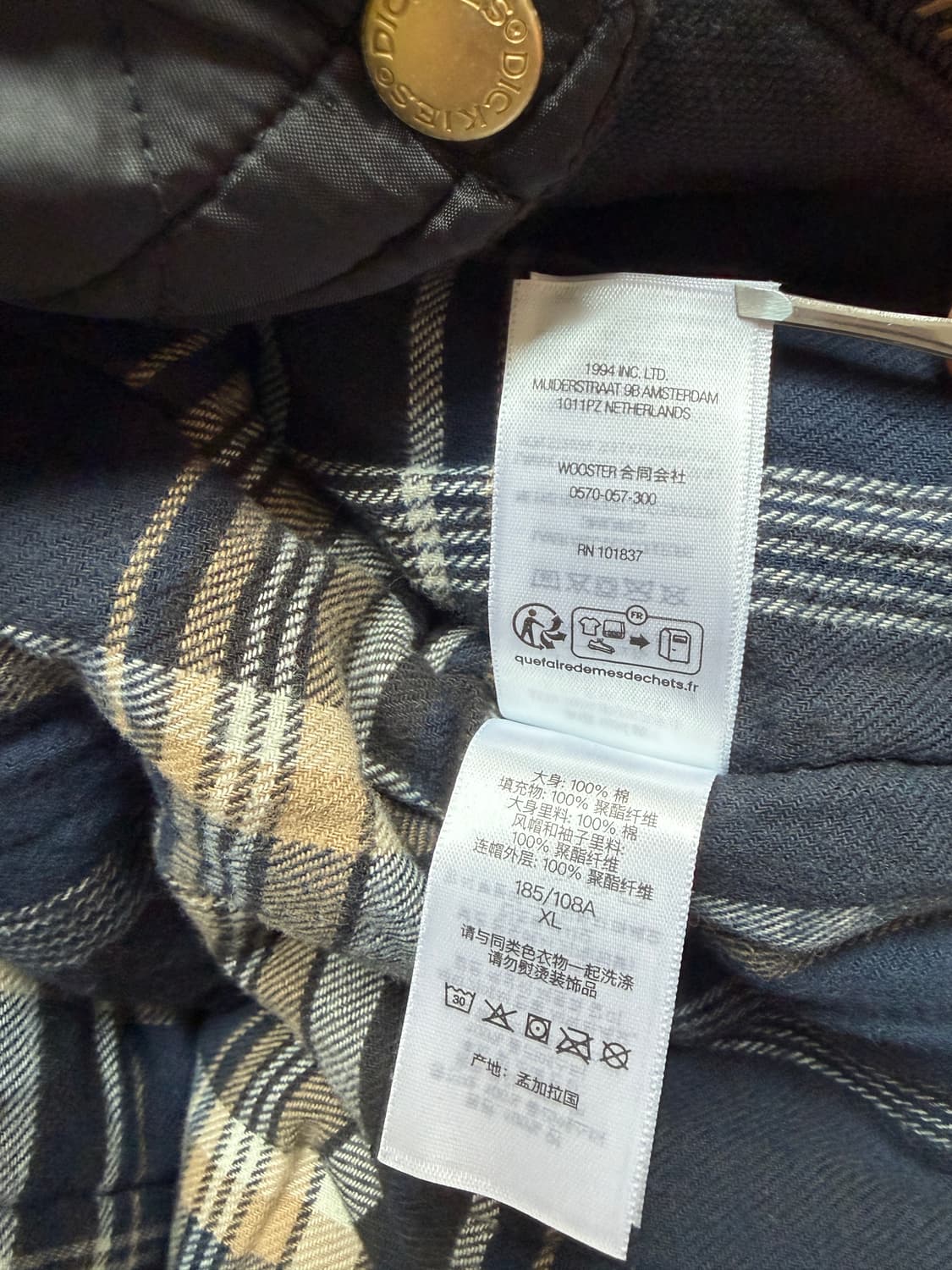 슈프림 x 디키즈 후드 워크 자켓 블랙 24FW Supreme 점퍼 상품이미지9