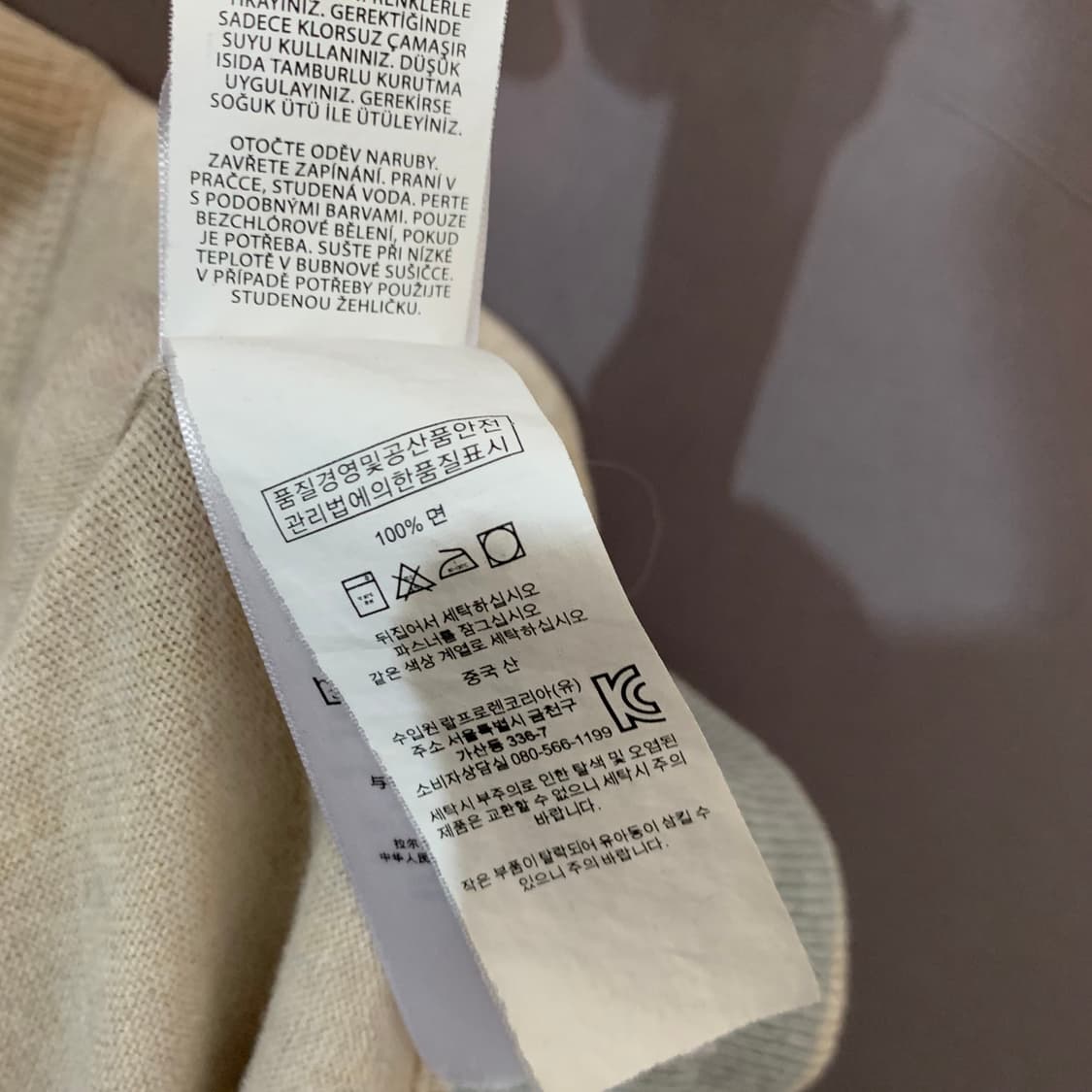 M 폴로랄프로렌 풀집업 니트 집업 자켓 가디건 상품이미지6