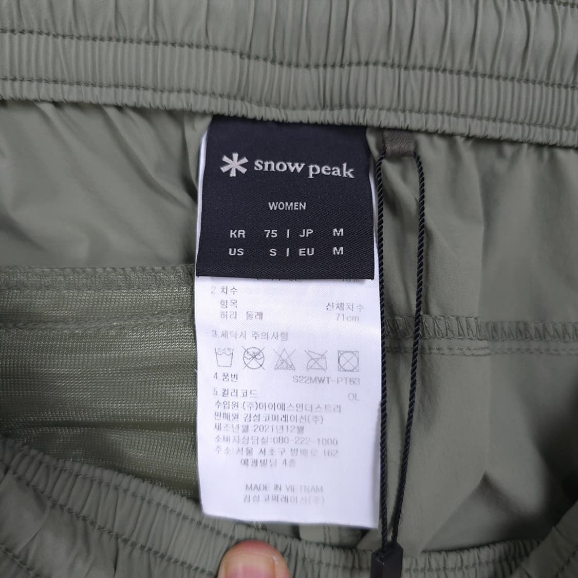 스노우피크 Snow Peak 여성 카고 조거 팬츠 75 (M) 상품이미지7