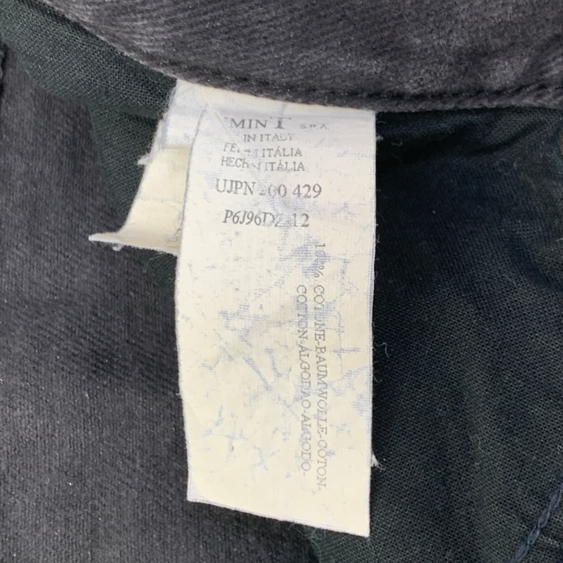 [30/정품] 아르마니 진스 데님 팬츠 L2-0006 상품이미지5