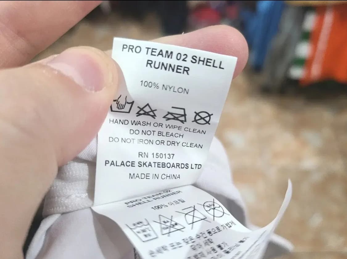 팔라스 프로 팀 02 쉘 러너 상품이미지7