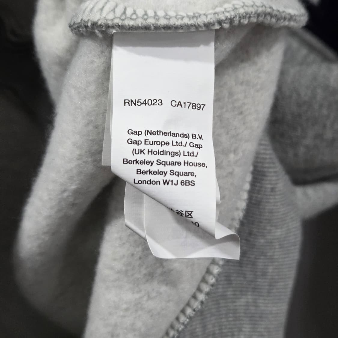 갭 키즈 후드집업 L 상품이미지4