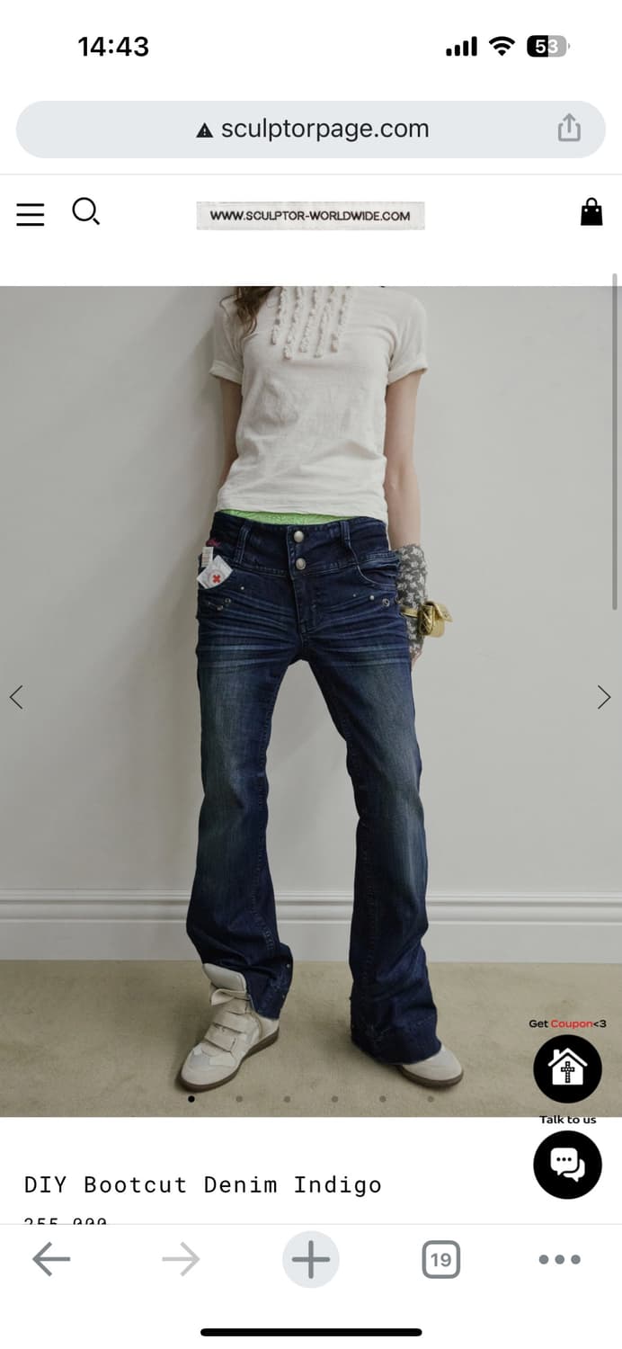 DIY Bootcut Denim Indigo 부츠컷 데님 상품이미지1