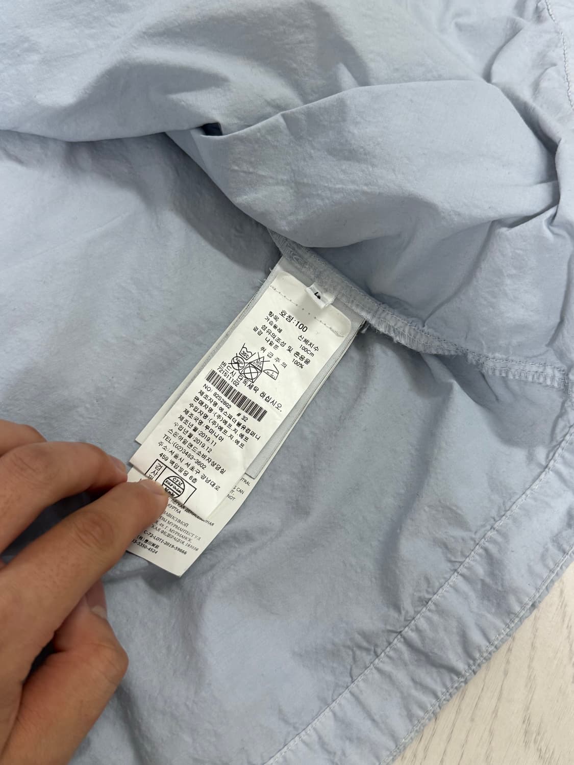 스톤아일랜드 20SS 오버셔츠 나슬란 아이스블루 L사이즈 상품이미지6