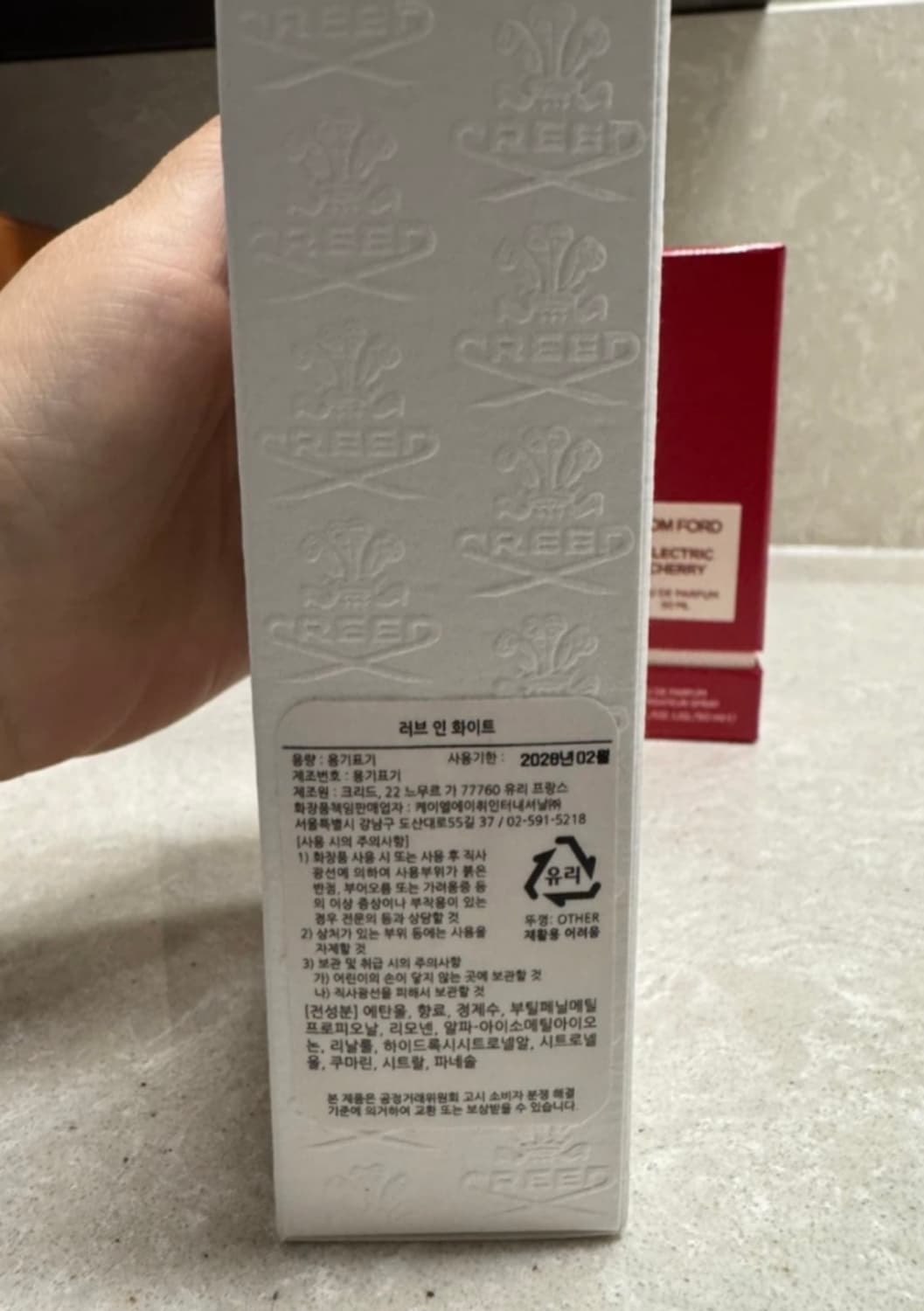 크리드 러브인화이트 향수 상품이미지2