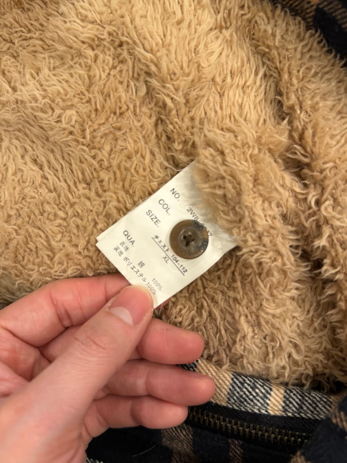 00s Woolrich 울리치 쉐르파 플란넬 체크 집업 자켓 상품이미지10