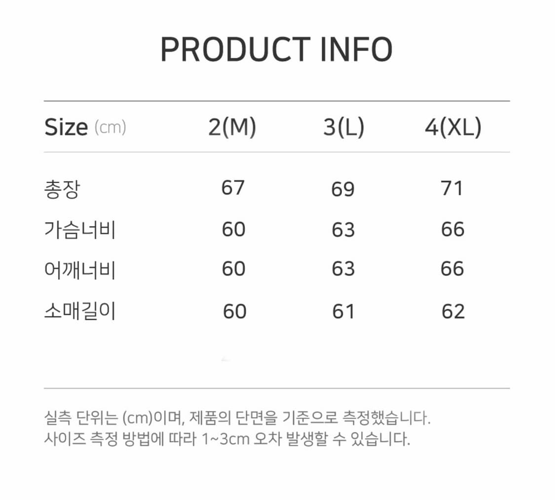 [2] 폴리테루 루즈드 스웻 후디 다이드 그린 상품이미지9