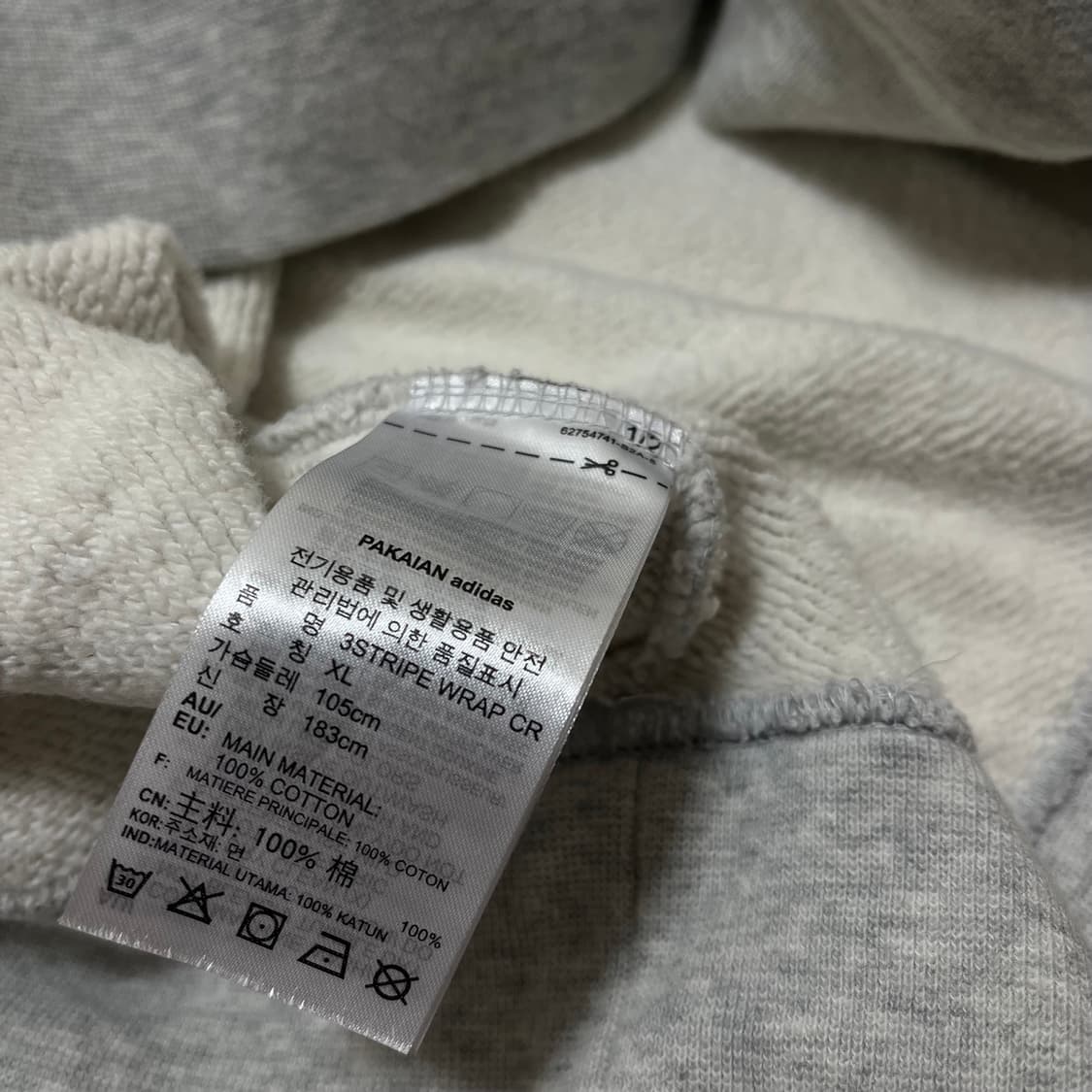 아디다스 파이어버드 맨투맨 XL/105 상품이미지6