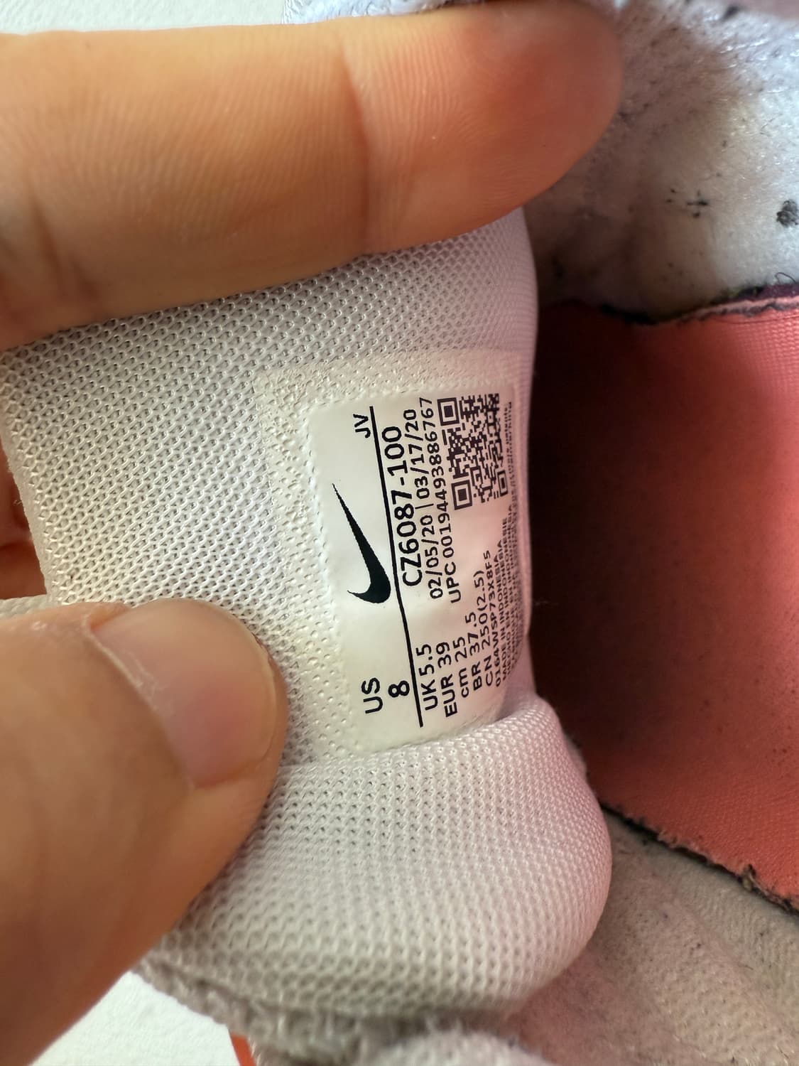 [250]나이키(NIKE) 맥스97 상품이미지8