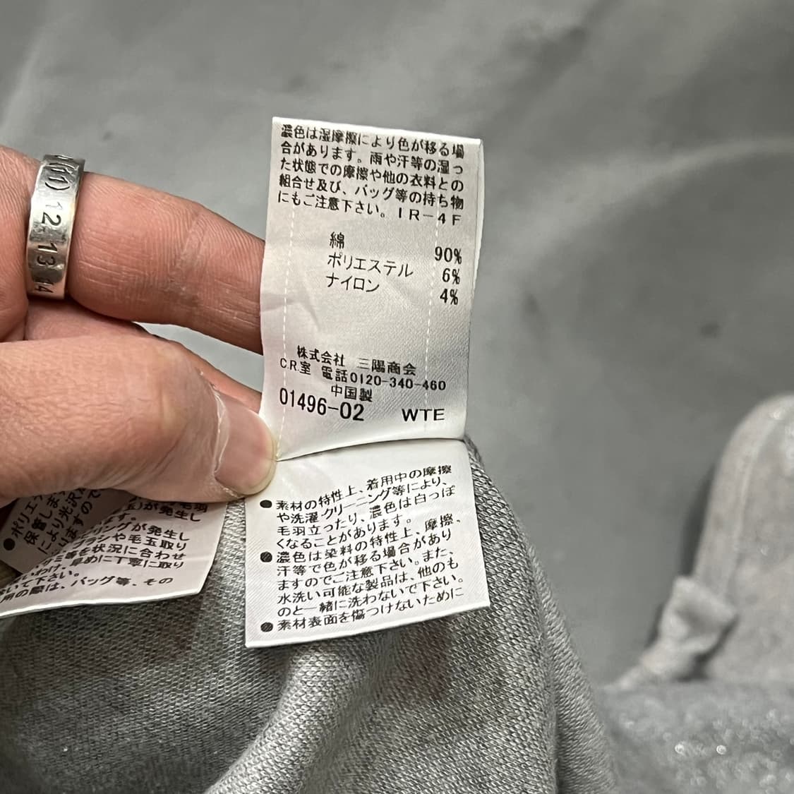  버버리 블루라벨 글로시 리본 롱슬리브 y15040 상품이미지9