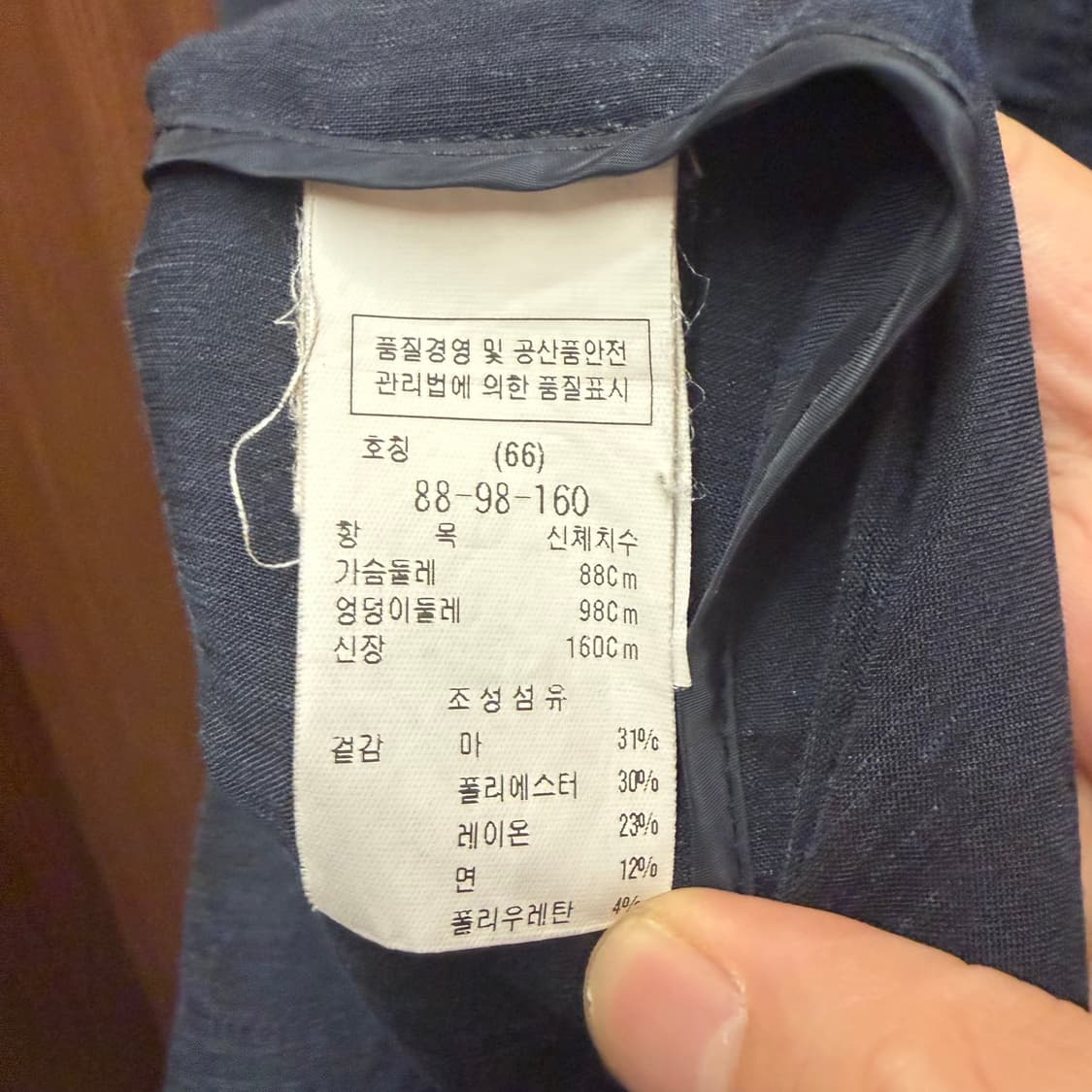 듀엘 DEWL 린넨 자켓 상품이미지3