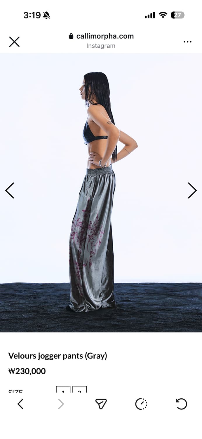 칼리모르파 벨루어 조거팬츠 상품이미지3