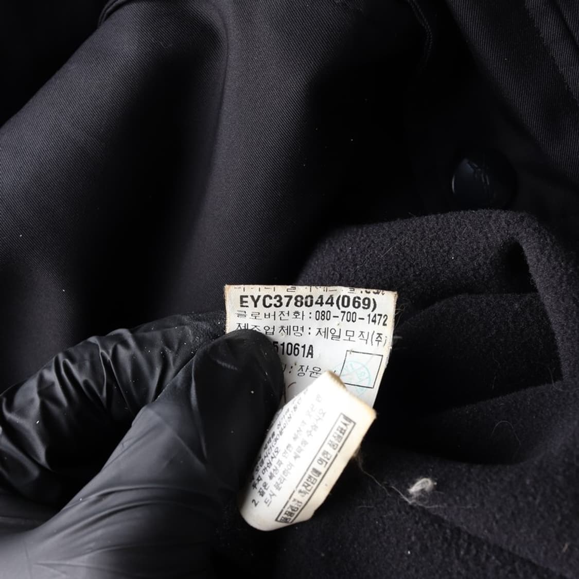 입생로랑 YSL 로고 자수 네이비 블루종 자켓 L 상품이미지7