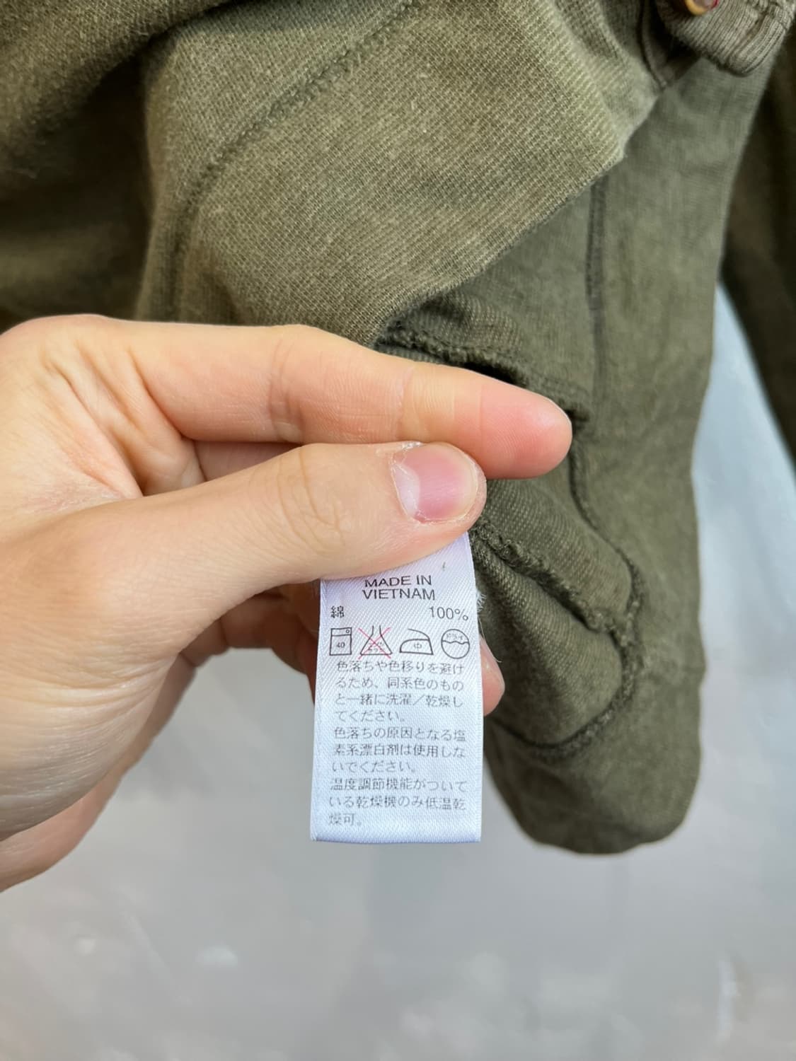 바나나리퍼블릭 카키 코튼 가디건 상품이미지5