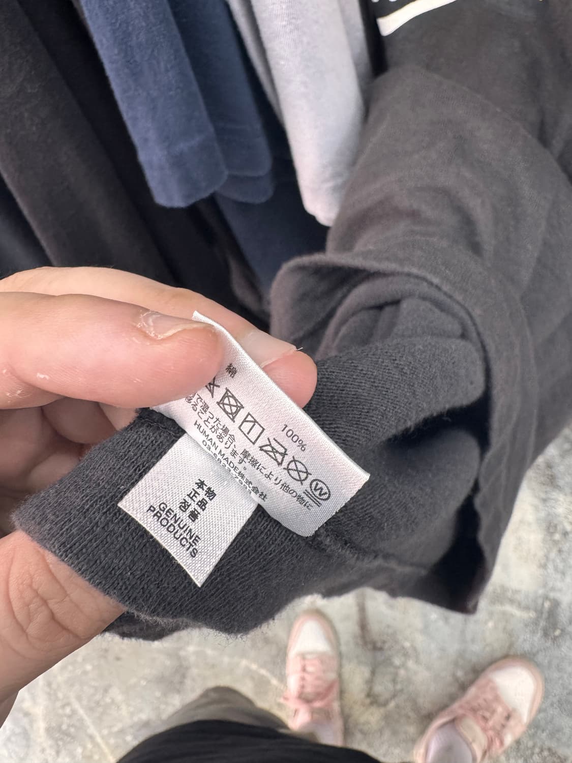 휴먼메이드 티셔츠 상품이미지6