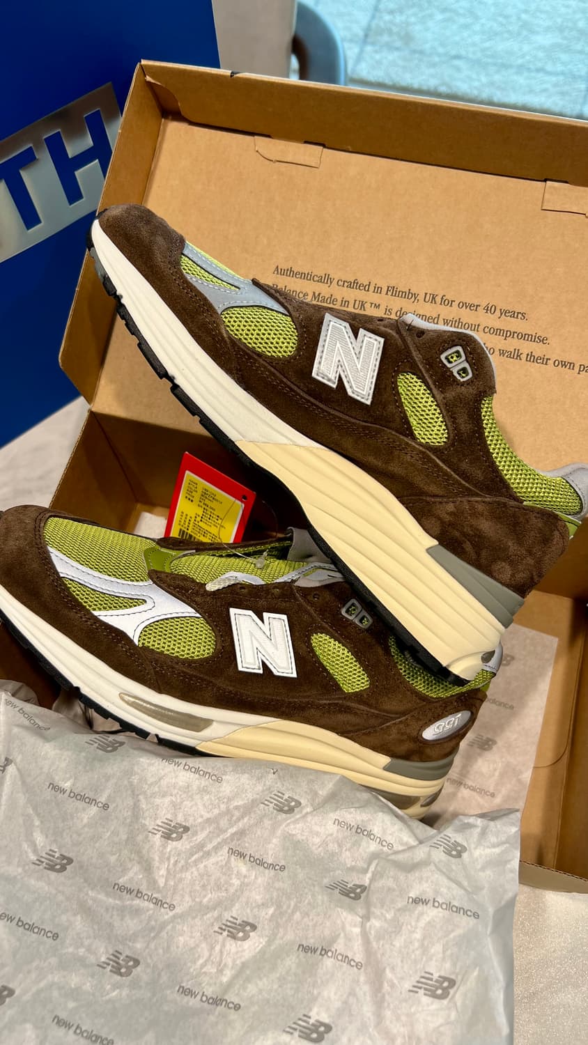 뉴발란스 X 다니엘 카타리 991v2 초콜릿 브라운 피스타치오 상품이미지1