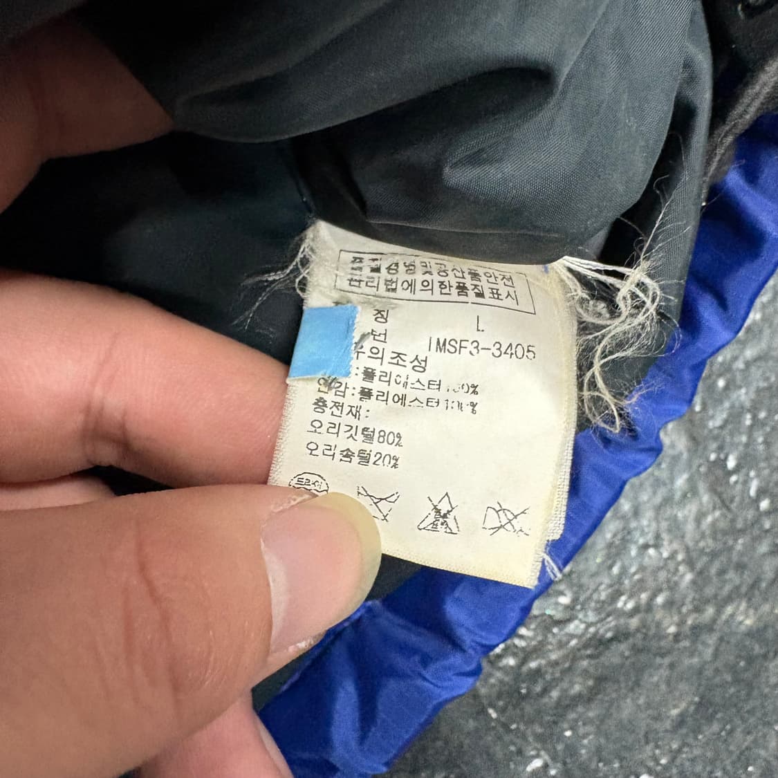 (100)폴로진스덕다운패딩 상품이미지7