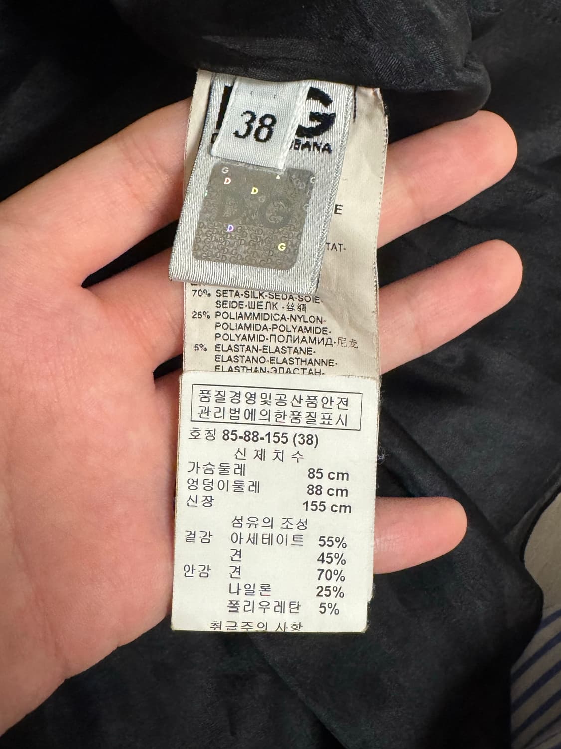 돌체앤가바나 미니 셔링 드레스 38 상품이미지7