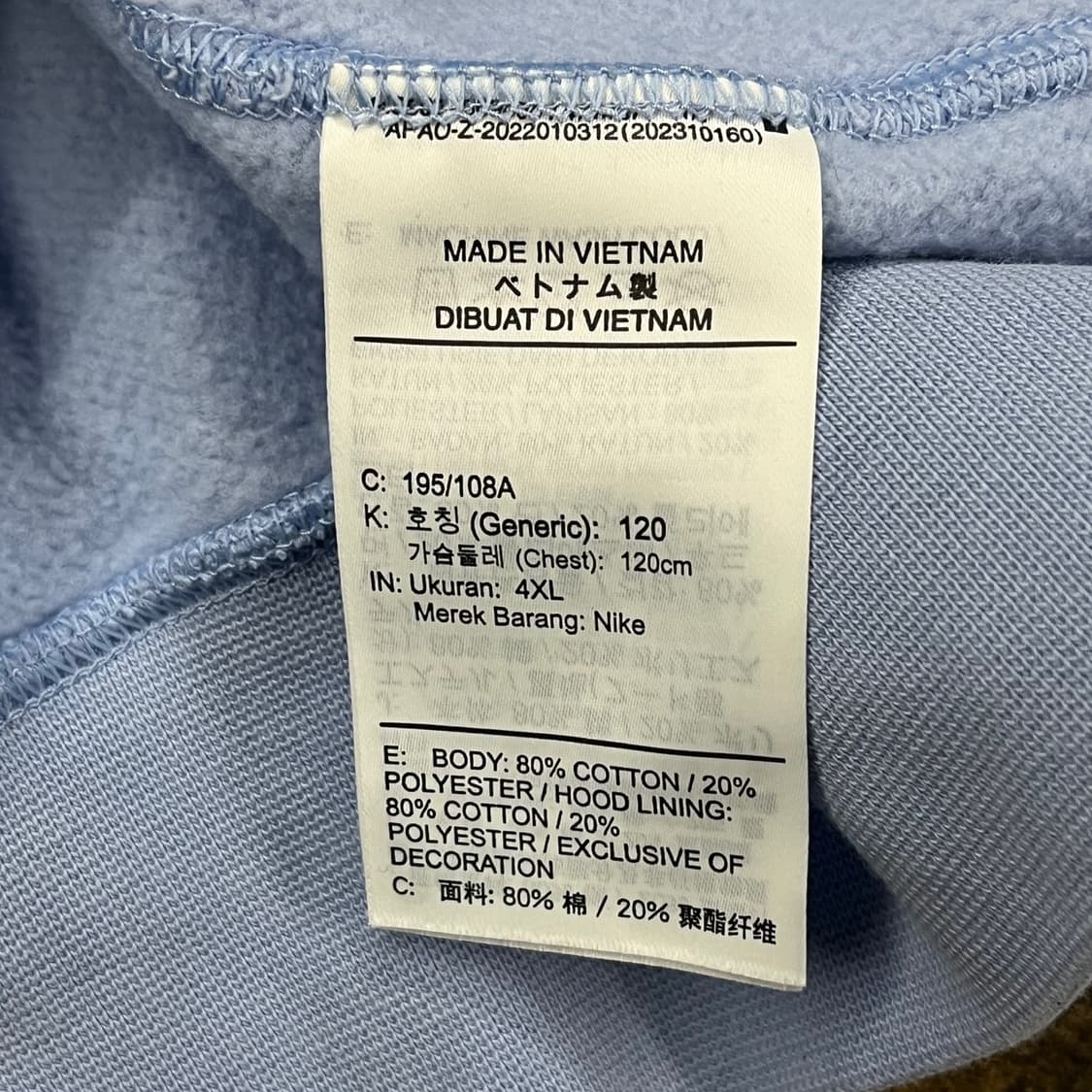 [정품/4XL] 나이키 조던 Twelve 그래픽 후드티 하늘색 b8 상품이미지6