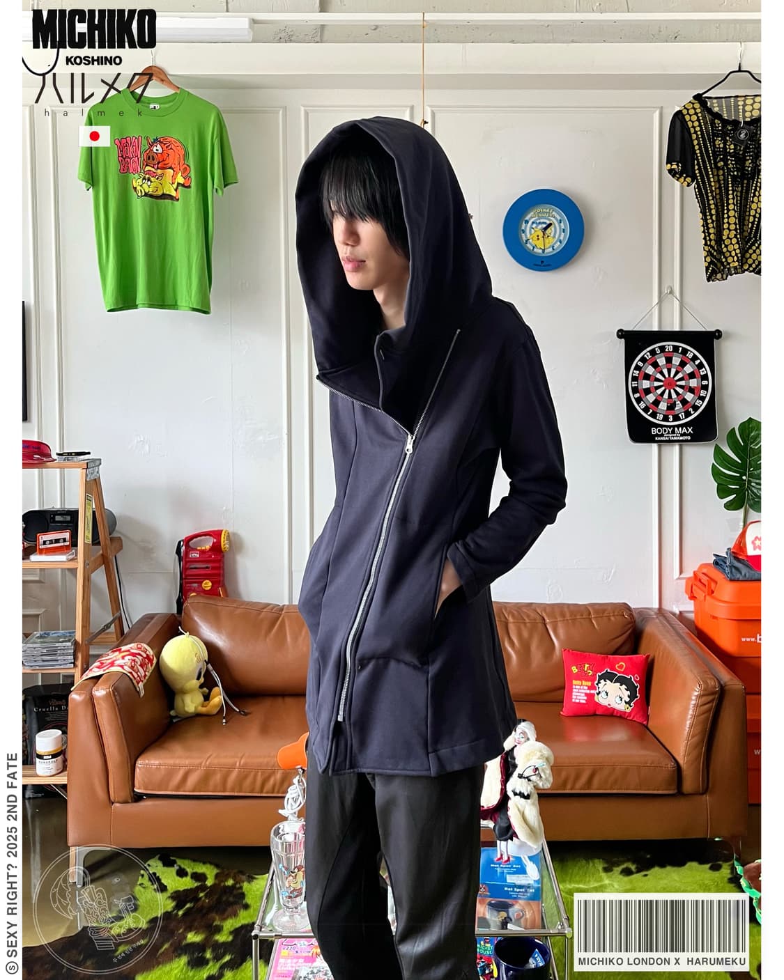 MICHIKO LONDON X ハルメク (Harumeku) Jacket 상품이미지1