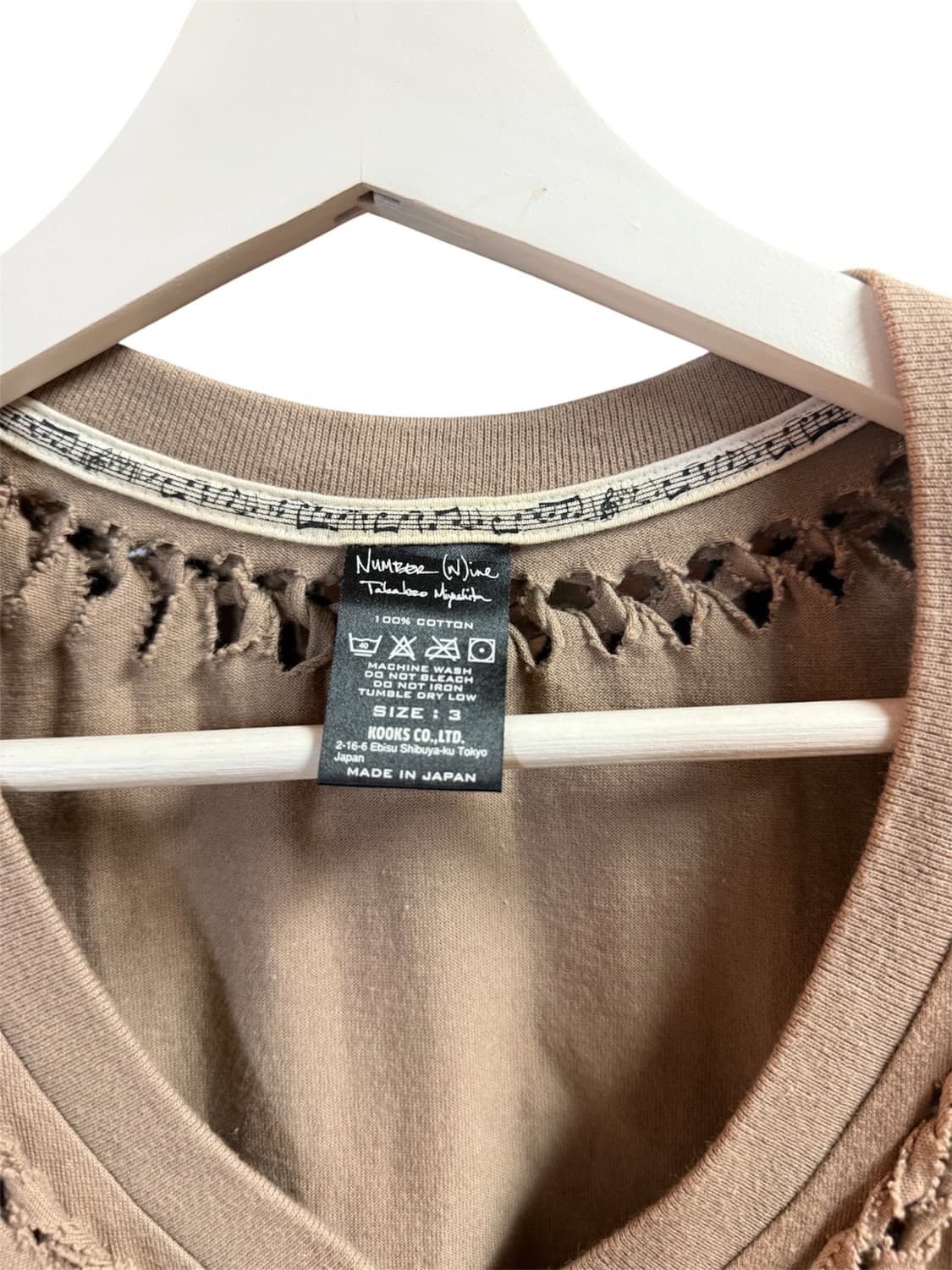 07ss 넘버나인 아카이브 뜨개질 티셔츠 상품이미지2