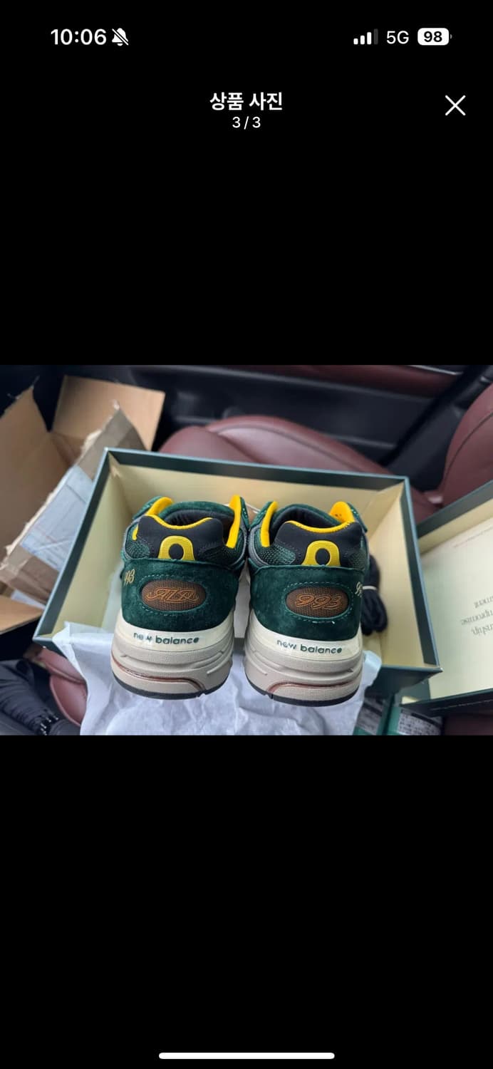 Ald x 뉴발란스 993. 8사이즈 상품이미지3