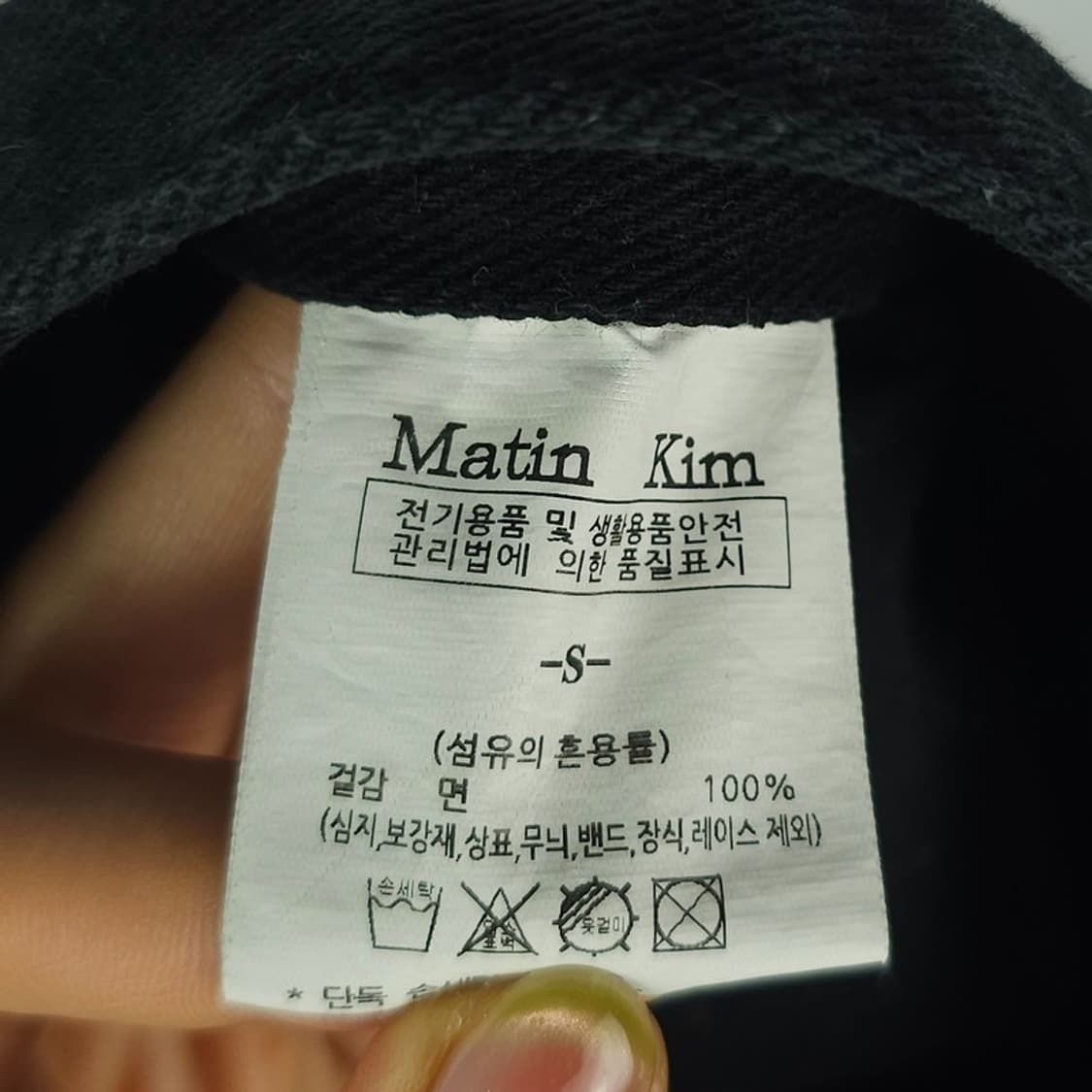 [마뗑킴] 로고 프린팅 숏츠 핫팬츠 반바지 블랙 M21064 상품이미지10