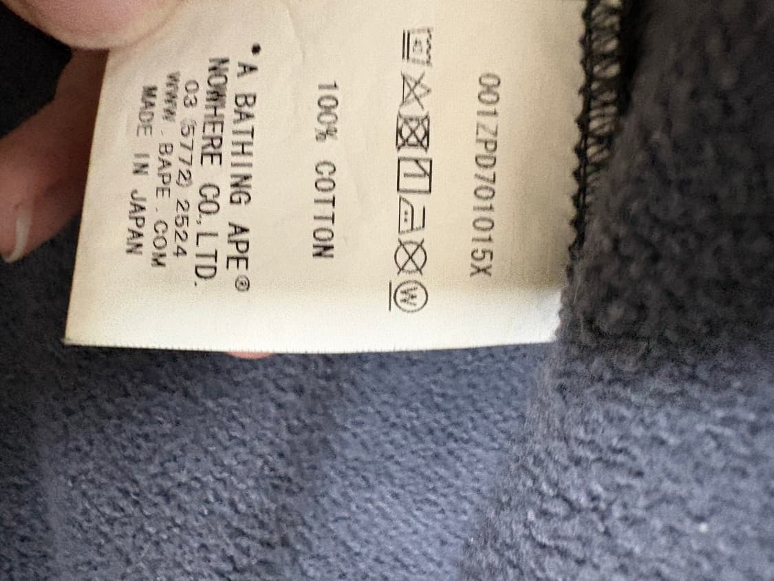 베이프 타이거 풀카모 후드집업 상품이미지6