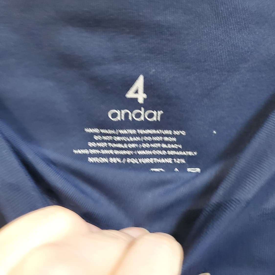 안다르 여성 레깅스  상품이미지4