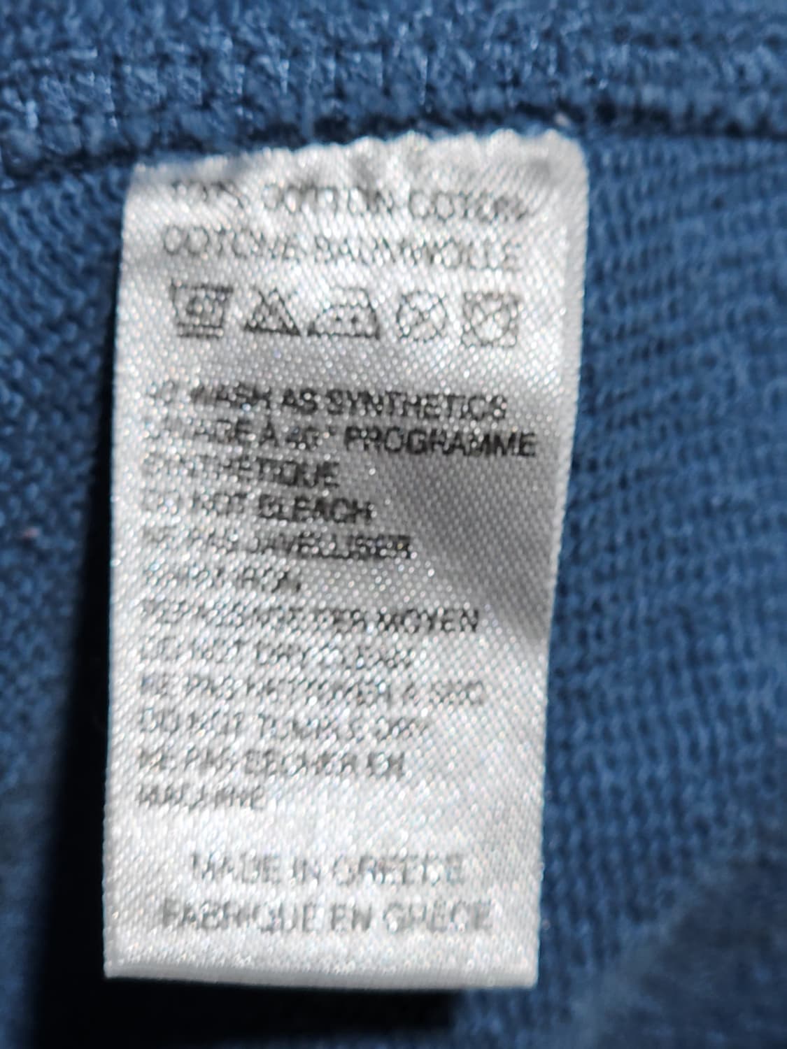 (M) 폴스미스 맨투맨 얼룩말 로고 스웨트 티셔츠  상품이미지5