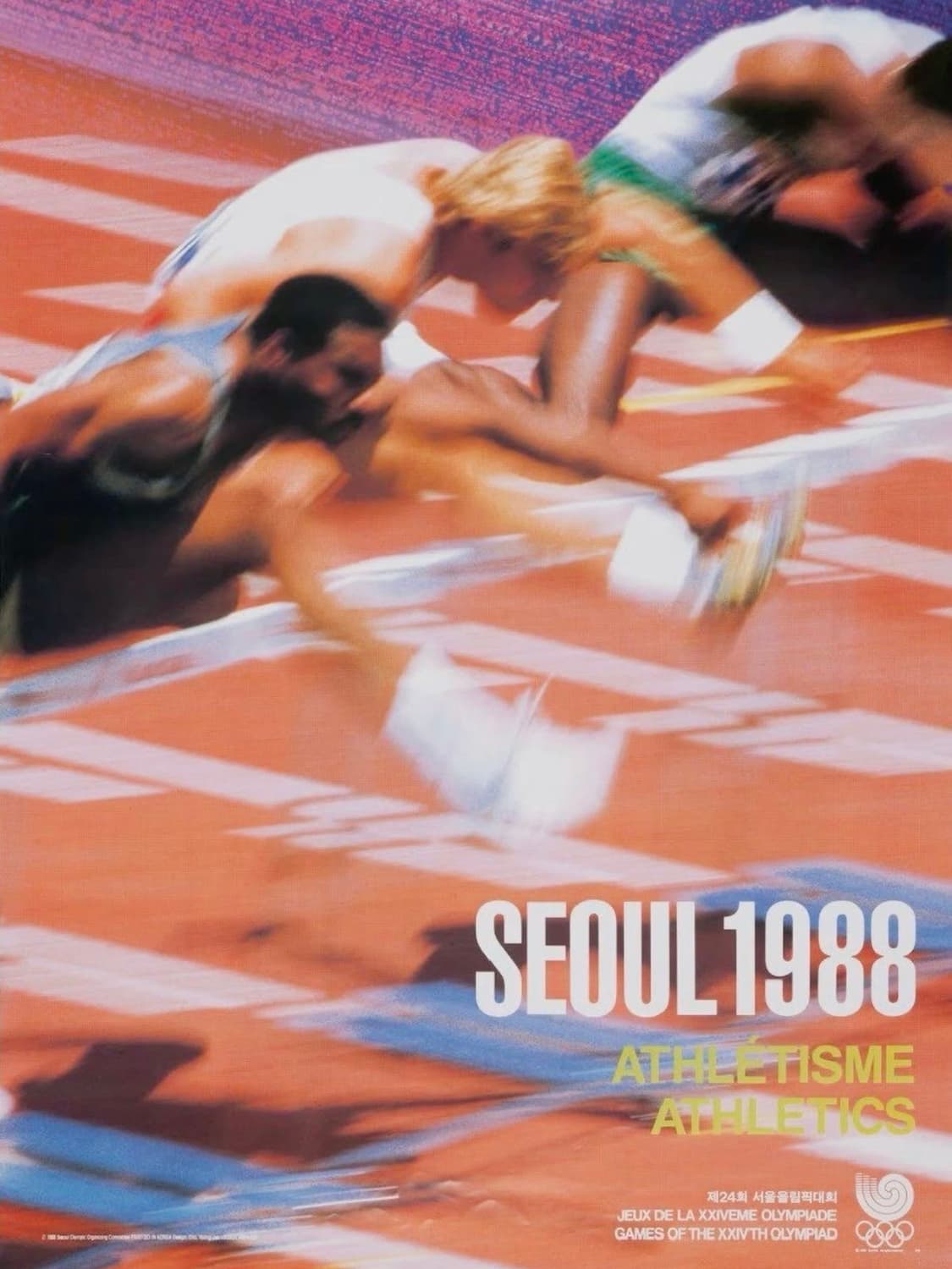 [아카이브] Seoul 1988 서울올림픽 1988 공식 가이드북 상품이미지9