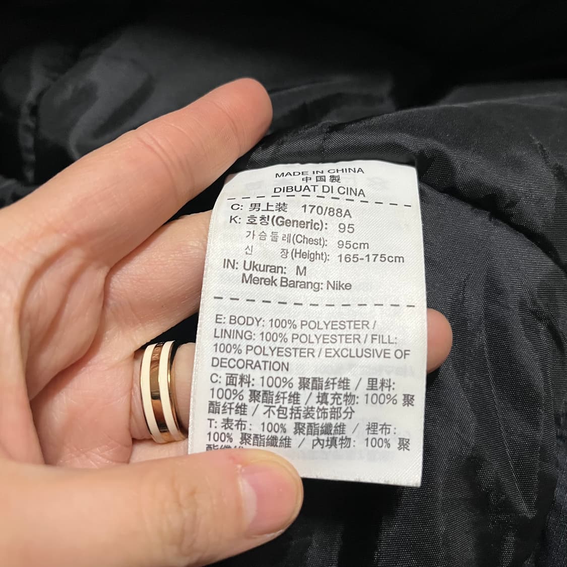 나이키 스톰핏 블랙 롱패딩 M 상품이미지9