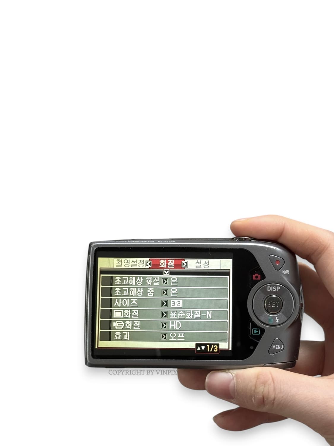 |모카픽🩵| 카시오 엑슬림 z2300 빈티지 디지털 카메라 디카 상품이미지9