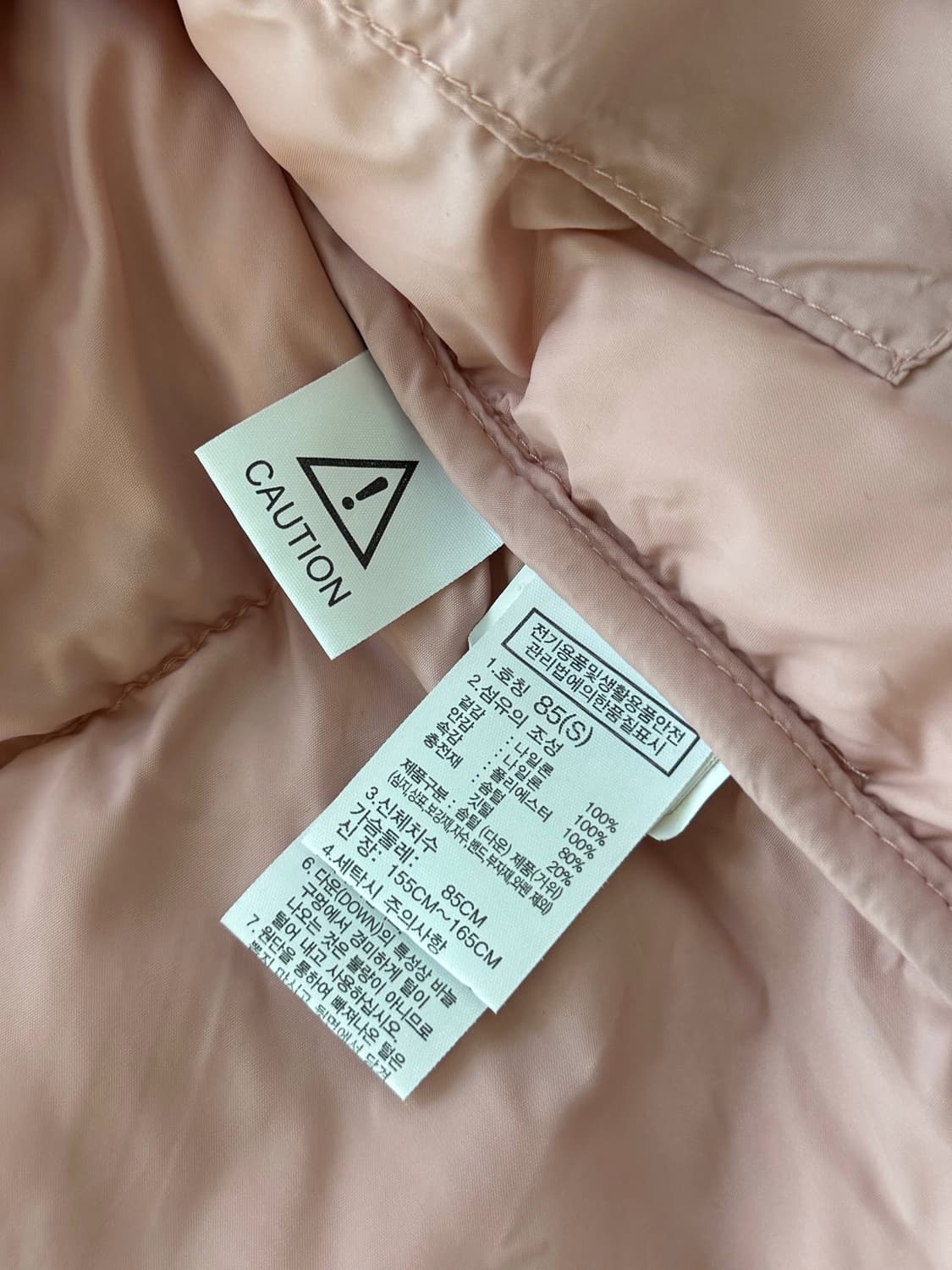 노스페이스 1996 에코 눕시 더스티 로즈  상품이미지6