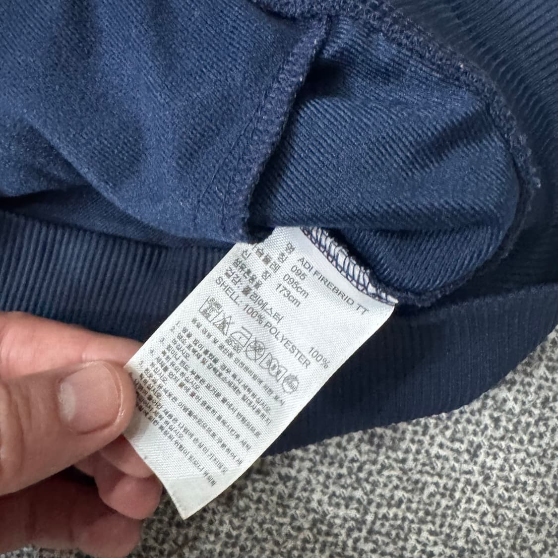 아디다스 져지 상품이미지5