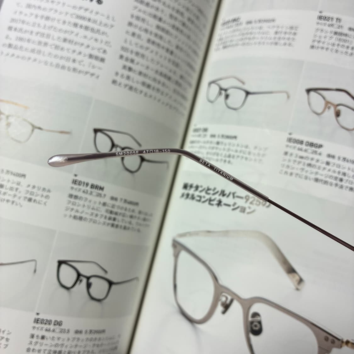 SANTA MONICA 산타모니카 반무테 티타늄 핑크 안경 상품이미지7