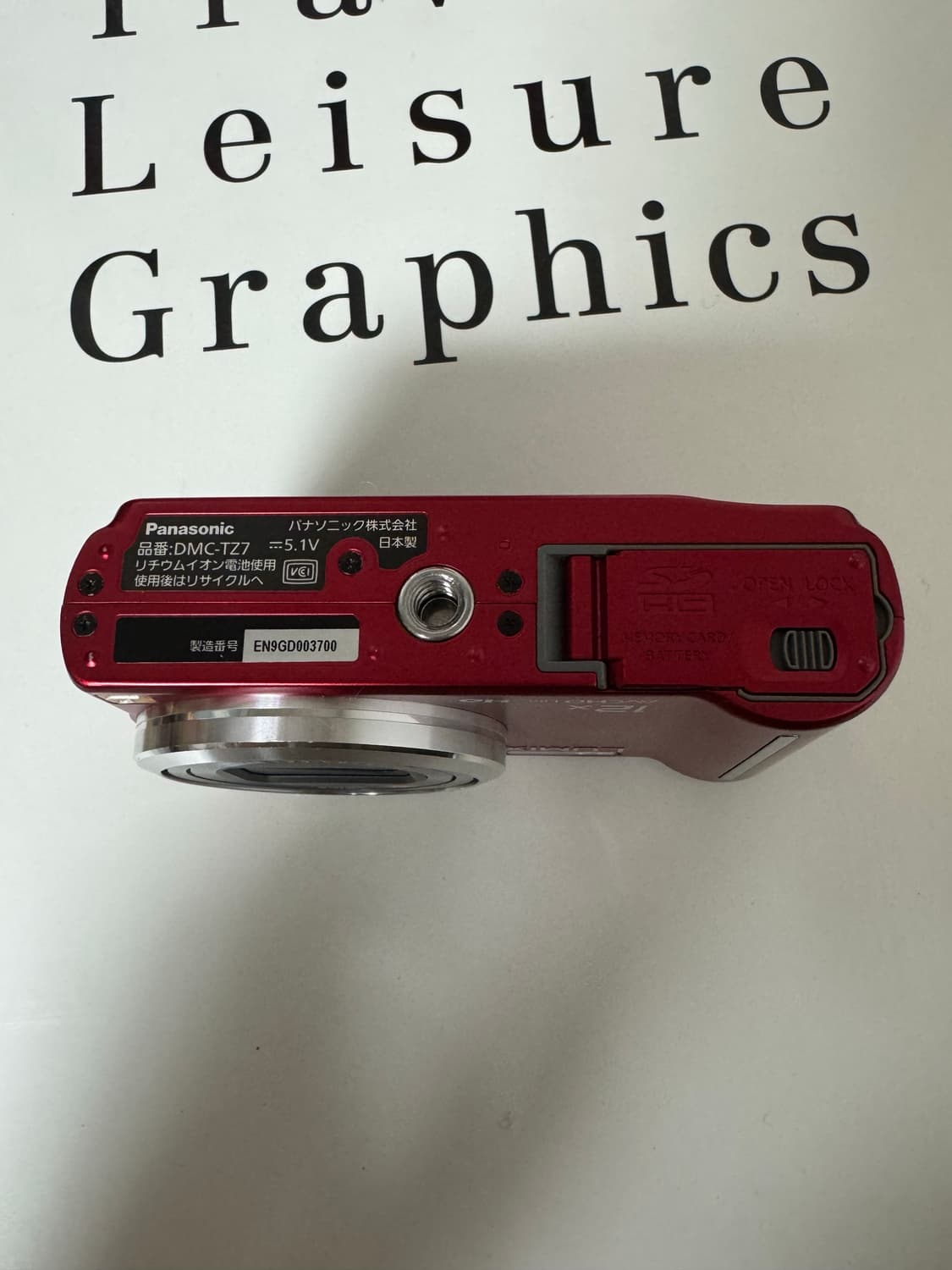 파나소닉 Lumix DMC-TZ7(작례O) 상품이미지4