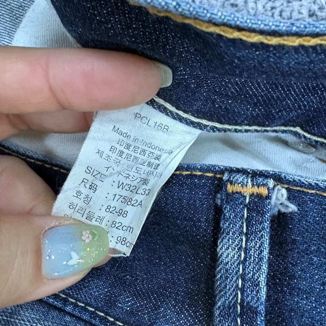 W32L33 리바이스 Levi's 데님 바지 0601J2 상품이미지5