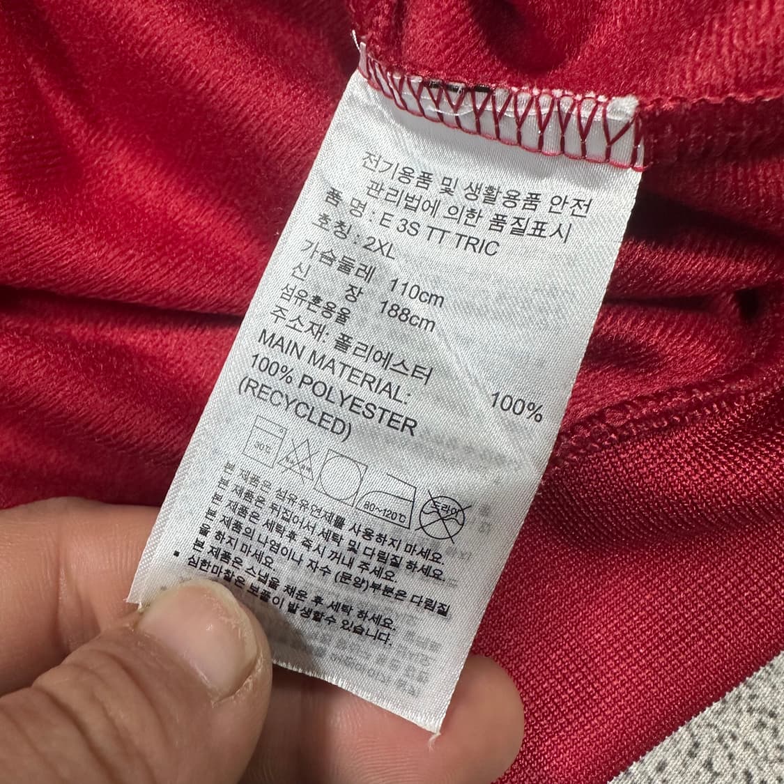 ✨ (바배) 아디다스 버건디 트랙탑 져지  상품이미지4