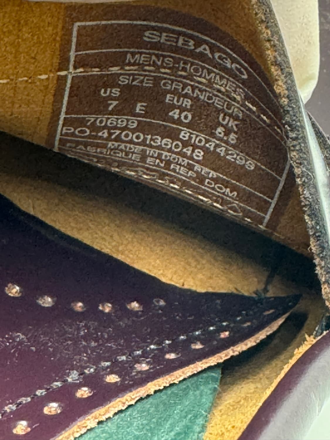 세바고 상품이미지7