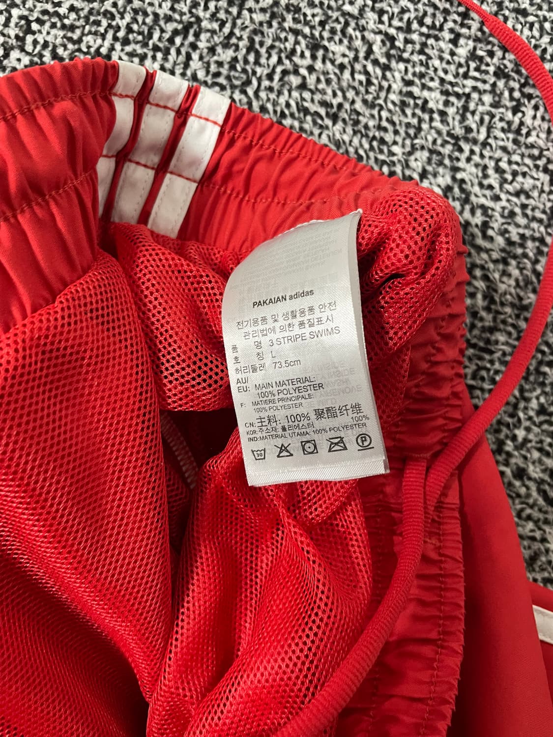 빈티지9. 아디다스 스프린터 레드 삼선 5부 숏팬츠 트레이닝 상품이미지4