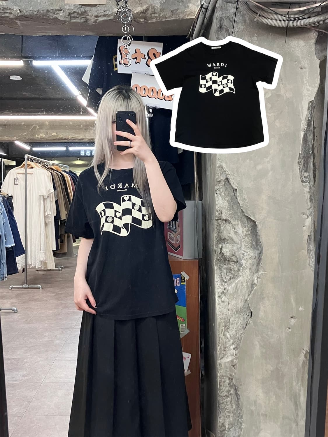 마르디 메크르디 반팔 티셔츠 블랙 #csz3891 상품이미지1