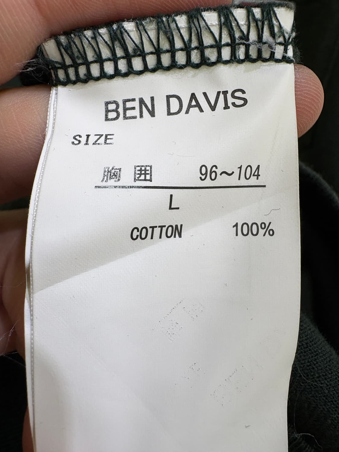 BEN DAVIS 롱슬리브 상품이미지8