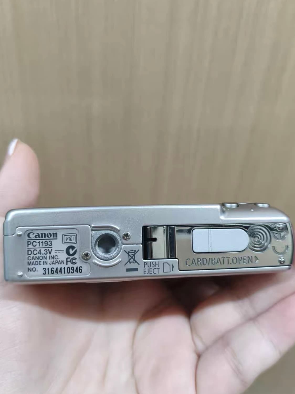 디카 캐논 익서스 ixus 60 디지털카메라 상품이미지3