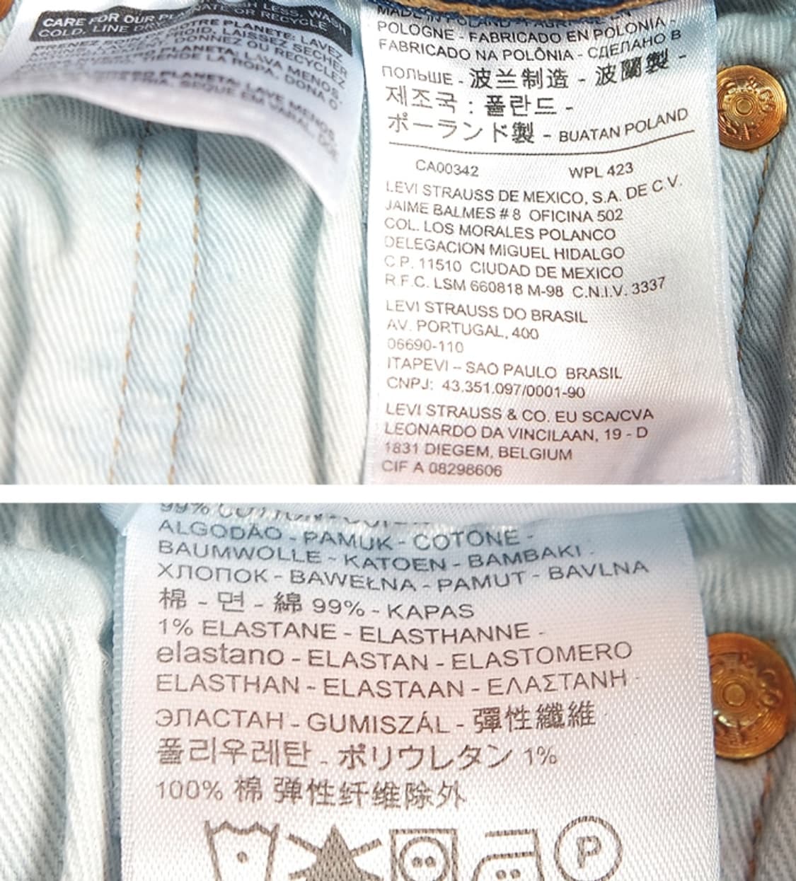 리바이스 501  데님팬츠~28사이즈 상품이미지9