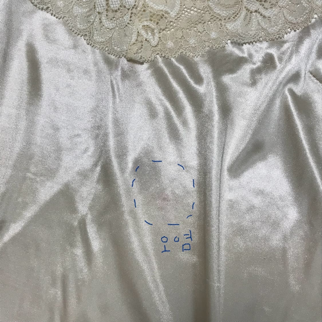 빈티지 레이스 나시 상품이미지2